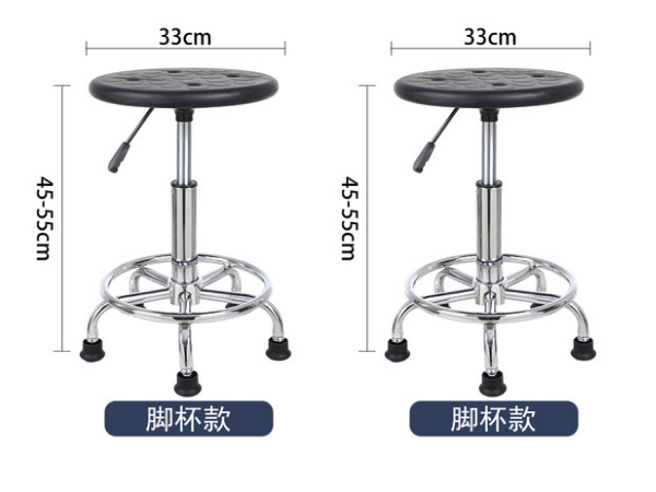 防静电透气孔实验凳